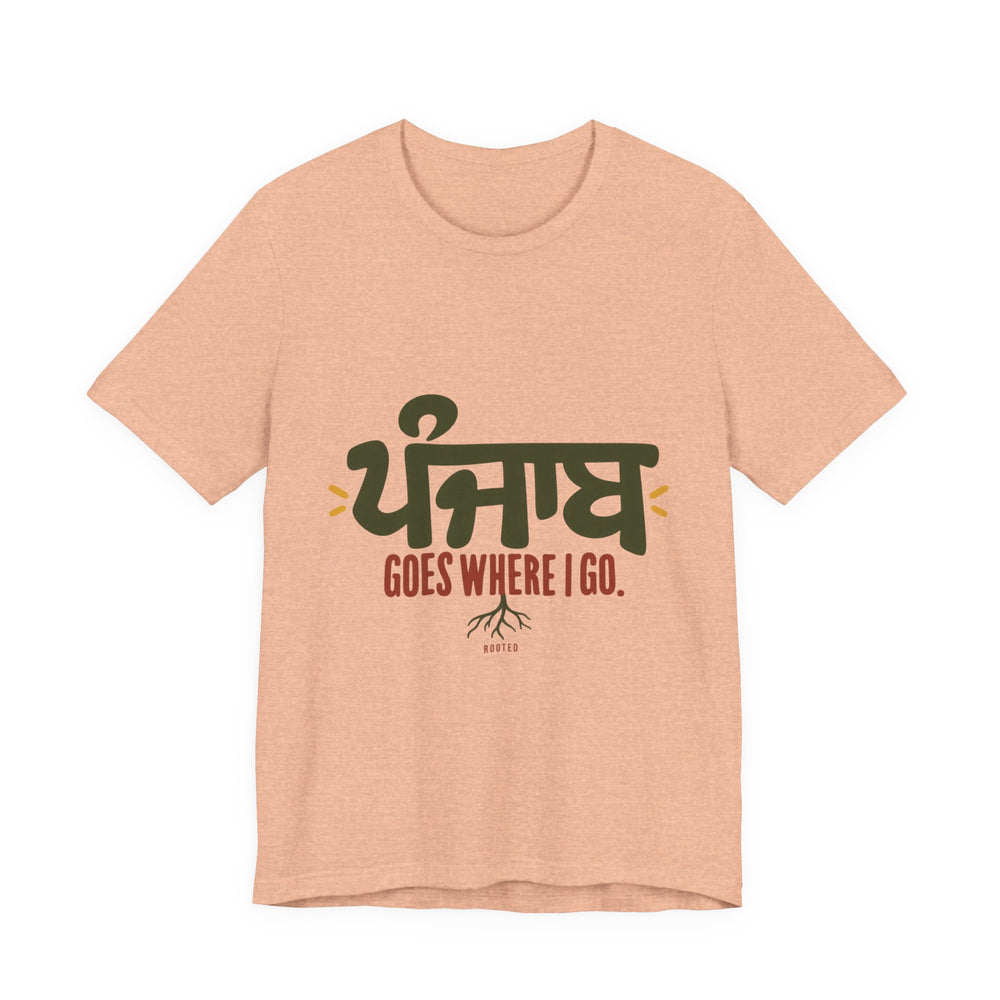 Punjab — Goes Where I Go | Rooted Tee
