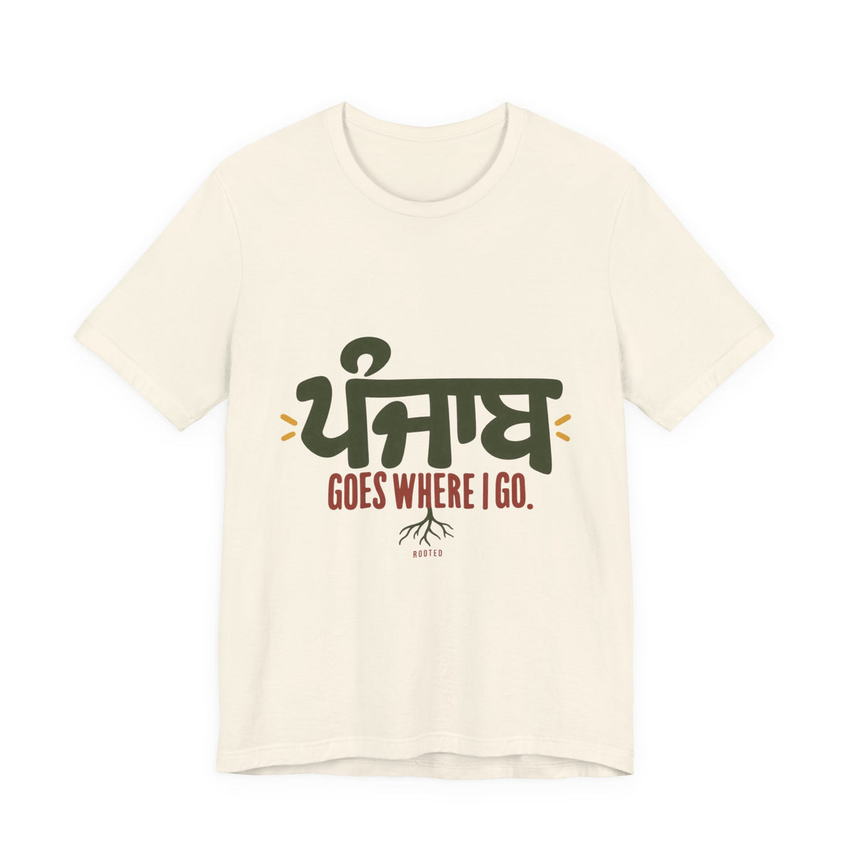 Punjab — Goes Where I Go | Rooted Tee