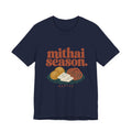 Mithai Season Tee – Adult