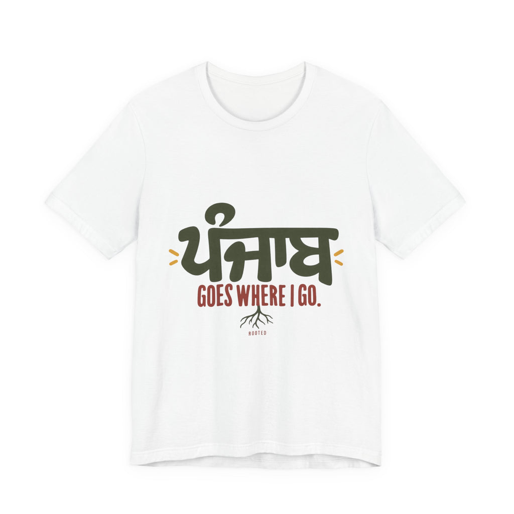Punjab — Goes Where I Go | Rooted Tee