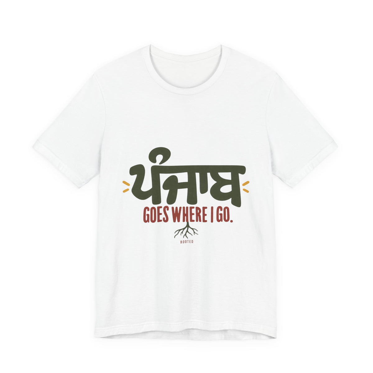 Punjab — Goes Where I Go | Rooted Tee