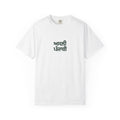 Asli Punjabi — Rooted White Garment-Dyed T-Shirt